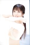 FRIDAYデジタル写真集 澪川舞香 すきになっちゃった？vol.1