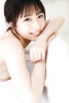 FRIDAYデジタル写真集 澪川舞香 すきになっちゃった？vol.1