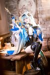 [Cosplay] 花兮 honoka - 原神 优菈