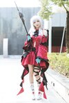 [Cosplay] 51酱 - 01月真爱粉