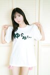 [Photobook] 2025.11.04 漫画アクションデジタル写真集 由良ゆら「ゆらゆらしたい時に見たい女の子」