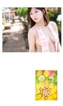 [Photobook] 2026.04.27 田中美久写真集「もっと、ぜんぶ、ほんと」