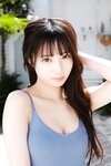 FRIDAYデジタル写真集 澪川舞香 好きになっちゃった？ vol.1