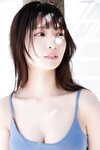 FRIDAYデジタル写真集 澪川舞香 好きになっちゃった？ vol.1