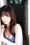 FRIDAYデジタル写真集 澪川舞香 好きになっちゃった？ vol.1