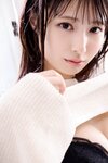 FRIDAYデジタル写真集 澪川舞香 好きになっちゃった？ vol.1
