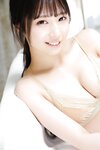 FRIDAYデジタル写真集 澪川舞香 好きになっちゃった？ vol.1