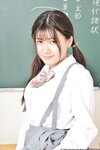[Lovepop] Nonoka Akari 有加里ののか - No.L-0691 Photoset #006 School Uniform