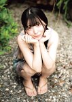 [Photobook] 紫堂るい写真集 ff