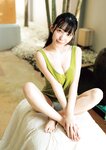 [Photobook] 紫堂るい写真集 ff
