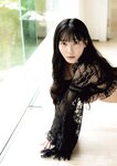 [Photobook] 紫堂るい写真集 ff
