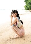 [Photobook] 紫堂るい写真集 ff