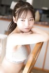 [Photobook] 2026.02.16 由良ゆら デジタル写真集 片想いはゆらゆらゆら (デジタルブルグラ)