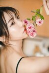 FRIDAYデジタル写真集 鈴木ふみ奈 ふわとろハニー vol.2