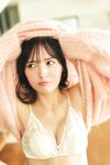 FLASHデジタル写真集 由良ゆら 甘いものには毒がある (2025-10-28)