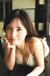 FLASHデジタル写真集 由良ゆら 甘いものには毒がある (2025-10-28)