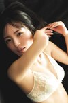 FLASHデジタル写真集 由良ゆら 甘いものには毒がある (2025-10-28)