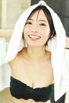 FLASHデジタル写真集 由良ゆら 甘いものには毒がある (2025-10-28)