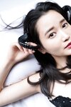 FLASHデジタル写真集 出口亜梨沙 ある日、サキュバスが住みついた。