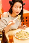 FLASHデジタル写真集 出口亜梨沙 ある日、サキュバスが住みついた。