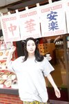 FLASHデジタル写真集 出口亜梨沙 ある日、サキュバスが住みついた。