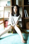 FLASHデジタル写真集 出口亜梨沙 ある日、サキュバスが住みついた。