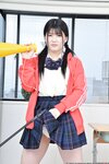 [Lovepop] Nonoka Akari 有加里ののか - No.L-0691 Photoset #001 School Uniform (Tracksuit)