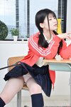 [Lovepop] Nonoka Akari 有加里ののか - No.L-0691 Photoset #001 School Uniform (Tracksuit)