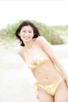 FRIDAYデジタル写真集 大嶋璃乃 Miss Perfect！vol.2