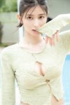 FRIDAYデジタル写真集 大嶋璃乃 Miss Perfect！vol.2