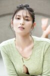 FRIDAYデジタル写真集 大嶋璃乃 Miss Perfect！vol.2