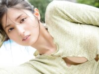 FRIDAYデジタル写真集 大嶋璃乃 Miss Perfect！vol.2