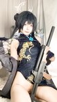 [Cosplay] 君颜圆又圆 - 蔚蓝档案 龙华妃咲