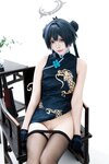 [Cosplay] 君颜圆又圆 - 蔚蓝档案 龙华妃咲