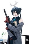 [Cosplay] 君颜圆又圆 - 蔚蓝档案 龙华妃咲