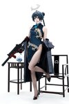 [Cosplay] 君颜圆又圆 - 蔚蓝档案 龙华妃咲
