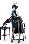 [Cosplay] 君颜圆又圆 - 蔚蓝档案 龙华妃咲