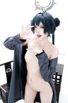 [Cosplay] 君颜圆又圆 - 蔚蓝档案 龙华妃咲