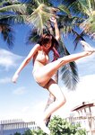 [Photobook] 森下千里写真集「MC」