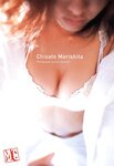[Photobook] 森下千里写真集「MC」