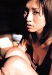 [Photobook] 森下千里写真集「MC」