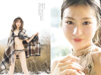 週プレWeekly 2026.04.06 No.13&14 宮部のぞみ 虹咲カリナ 杉本有美 宇咲 高橋かの 和地つかさ 神南りな 菊池桃子