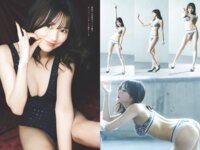 週プレWeekly 2026.04.06 No.13&14 宮部のぞみ 虹咲カリナ 杉本有美 宇咲 高橋かの 和地つかさ 神南りな 菊池桃子