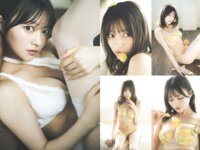 週プレWeekly 2026.04.06 No.13&14 宮部のぞみ 虹咲カリナ 杉本有美 宇咲 高橋かの 和地つかさ 神南りな 菊池桃子
