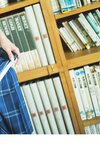 [Photobook] ゼロイチ学園 シーズン2 黒木ひかり