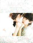 [Photobook] 渡辺美優紀 ファーストスタイルブック MILKY