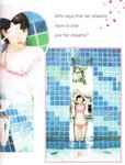 [Photobook] 渡辺美優紀 ファーストスタイルブック MILKY