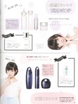 [Photobook] 渡辺美優紀 ファーストスタイルブック MILKY