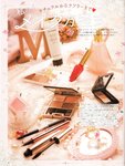 [Photobook] 渡辺美優紀 ファーストスタイルブック MILKY