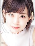 [Photobook] 渡辺美優紀 ファーストスタイルブック MILKY